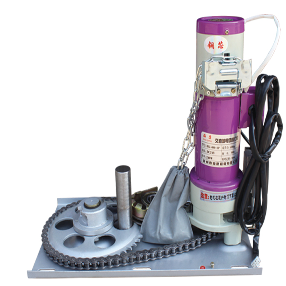 AC 1000kg-1P Rolling shutter Door Motor Engine